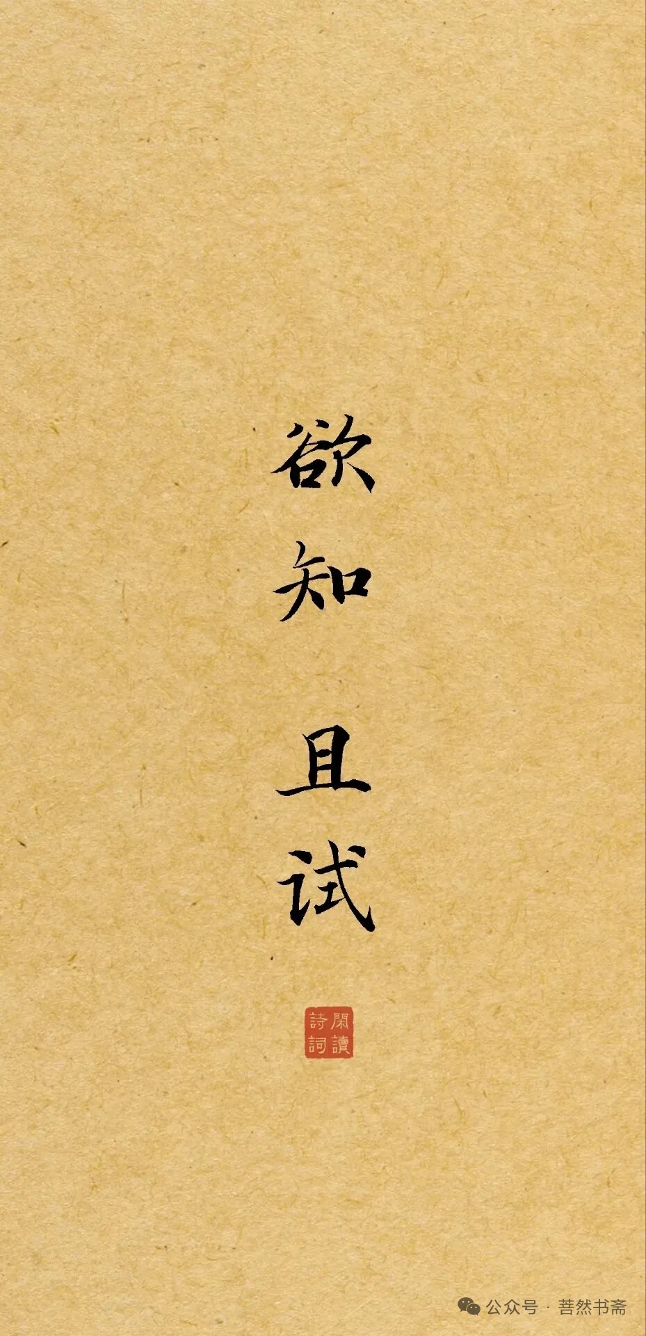 mmexport1777016601212.jpg
