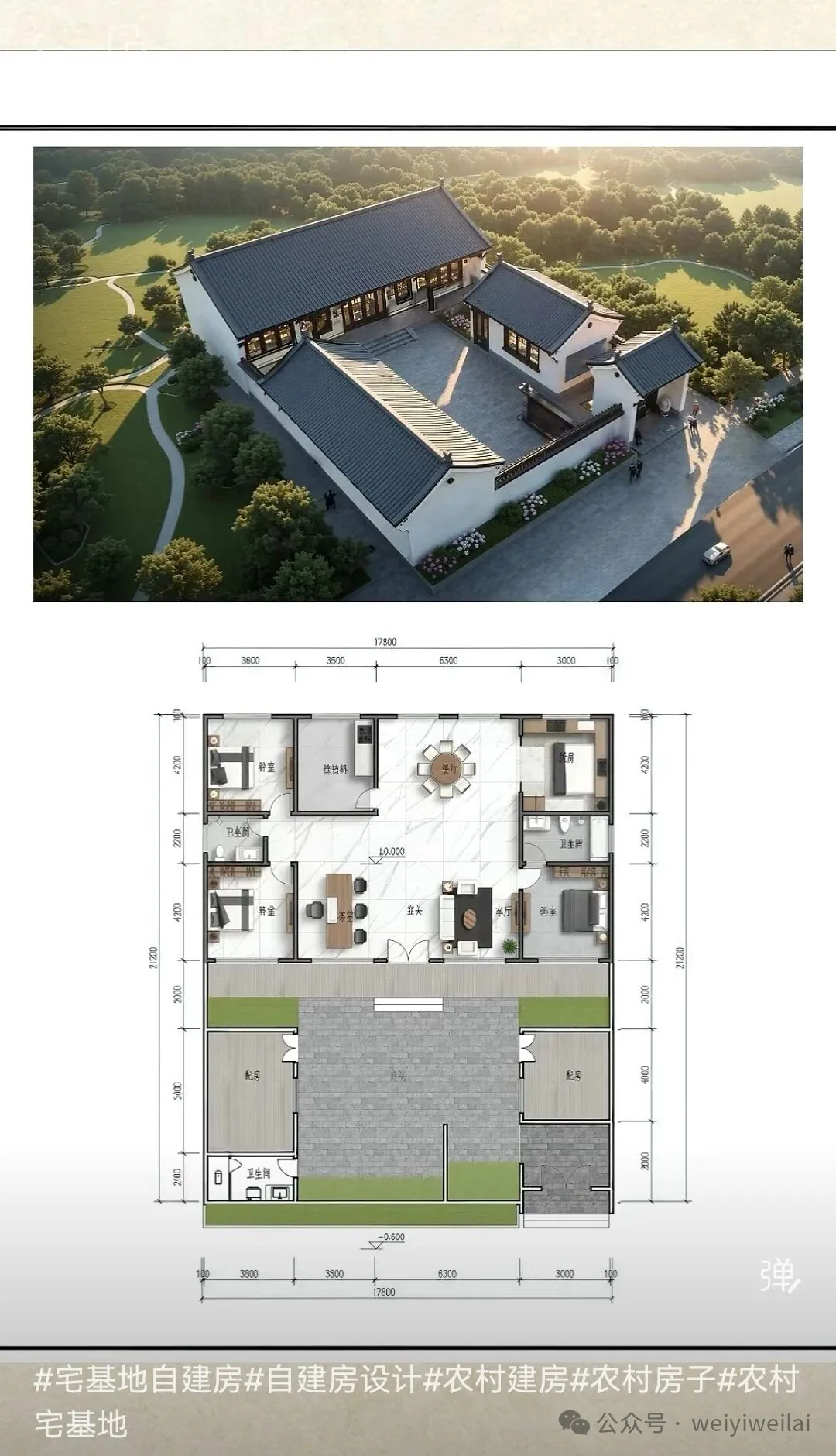 640.jpg